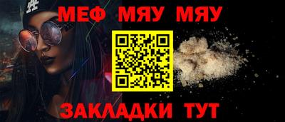 шишки Кулебаки
