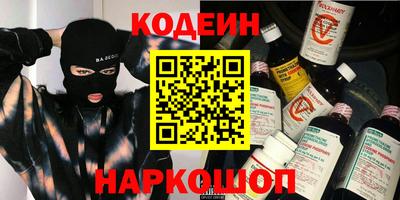 шишки Кулебаки