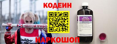прущая мука Кумертау