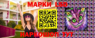2c-b Кунгур