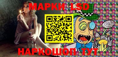 прущая мука Кумертау