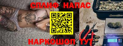 шишки Кулебаки