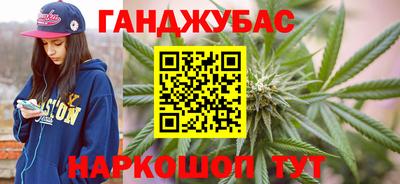 2c-b Кунгур