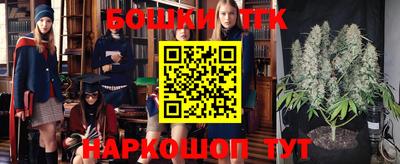 прущая мука Кумертау