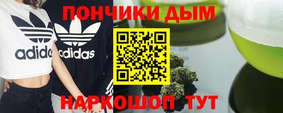 шишки Кулебаки