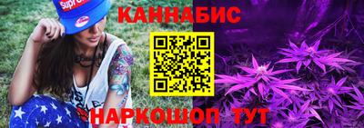 прущая мука Кумертау