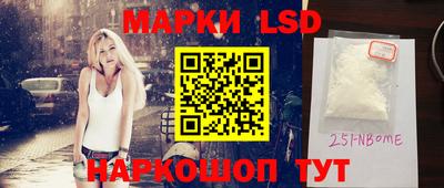 шишки Кулебаки