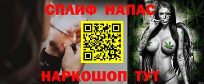 шишки Кулебаки