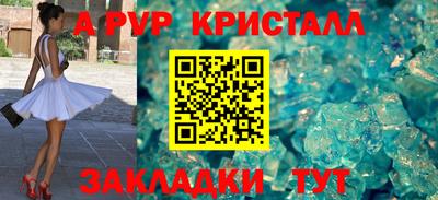 2c-b Кунгур