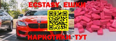 прущая мука Кумертау