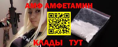 прущая мука Кумертау