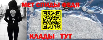шишки Кулебаки