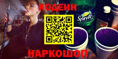 шишки Кулебаки