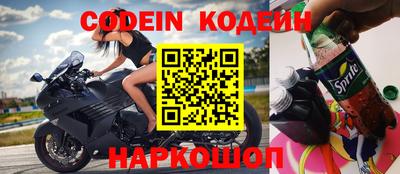 шишки Кулебаки