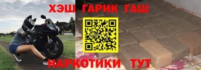 шишки Кулебаки