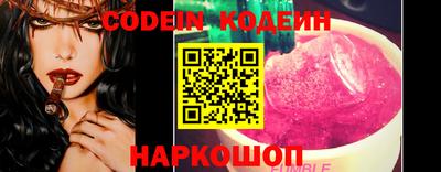 прущая мука Кумертау