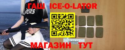 2c-b Кунгур