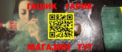 2c-b Кунгур