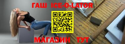 шишки Кулебаки