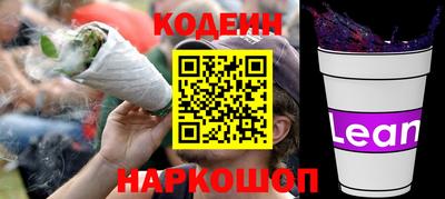 прущая мука Кумертау