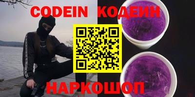 прущая мука Кумертау